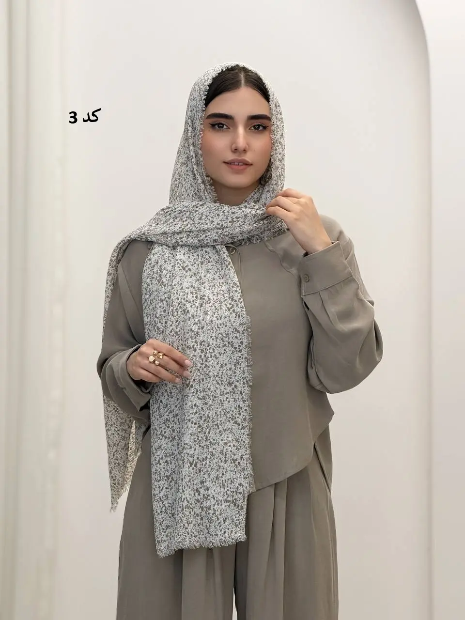 6932-شال پیلو